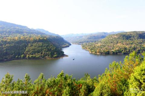 巴中山水化湖旅游景区旅游攻略 之 山水化湖旅游景区