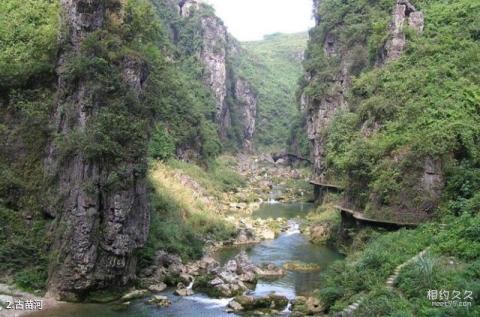 边城古苗河风景名胜区旅游攻略 之 古苗河