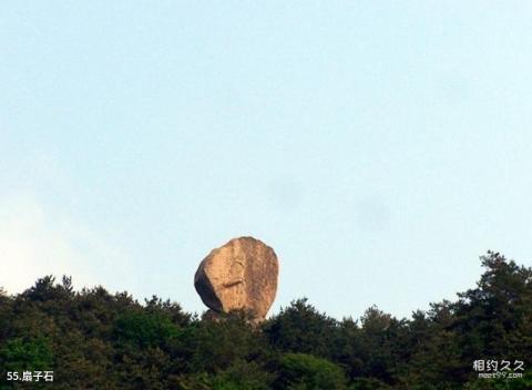 青岛崂山景区旅游攻略 之 扇子石