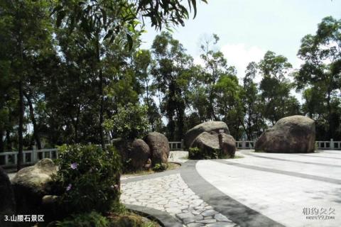 珠海石景山公园旅游攻略 之 山腰石景区