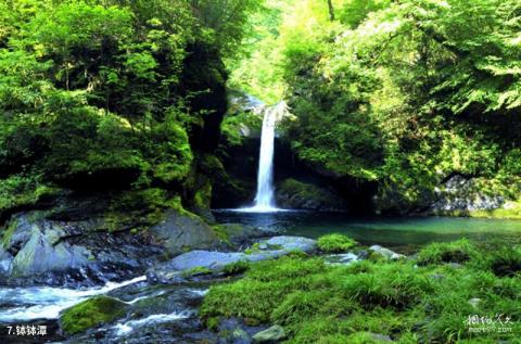 安康飞渡峡旅游攻略 之 钵钵潭