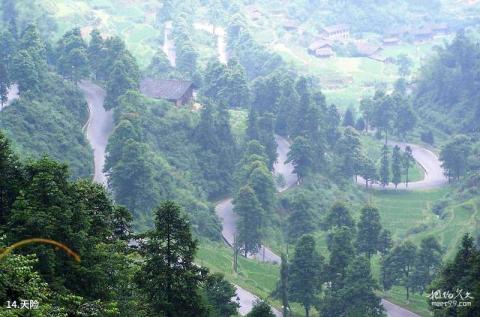 洪江雪峰山风景区旅游攻略 之 天险