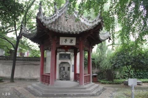 襄阳米公祠（米芾纪念馆）旅游攻略 之 洁亭