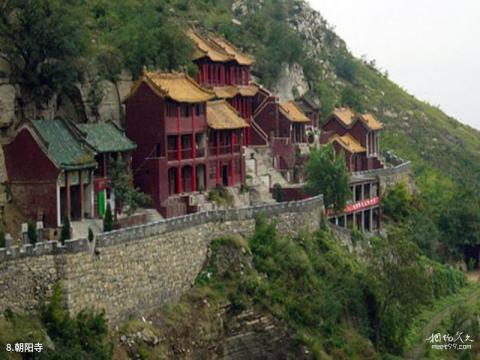 淇县古灵山景区旅游攻略 之 朝阳寺