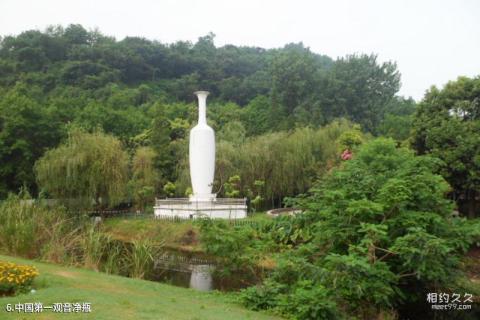 南通军山风景区旅游攻略 之 中国第一观音净瓶