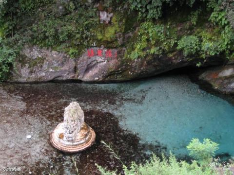 苍山洱海旅游攻略 之 清碧溪