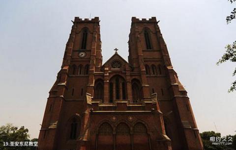 巴基斯坦拉合尔市旅游攻略 之 圣安东尼教堂