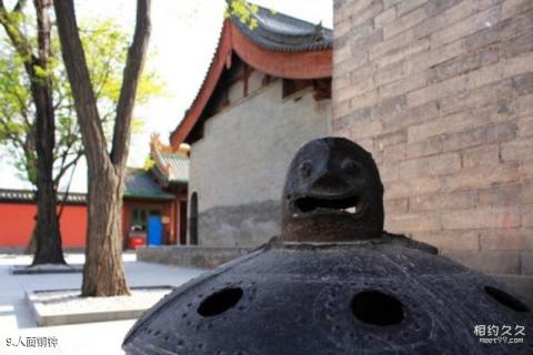 朔州市崇福寺景区旅游攻略 之 人面铜钟