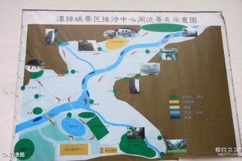 重庆潭獐峡风景名胜区旅游攻略 之 示意图