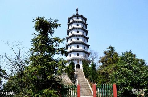 株洲仙庾岭风景区旅游攻略 之 仙庾塔