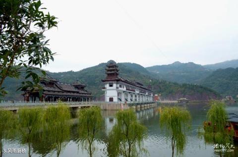 重庆开县汉丰湖风景区旅游攻略 之 风雨廊桥