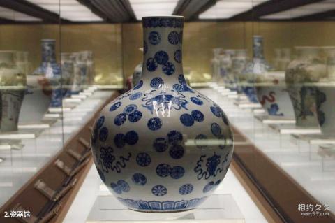 北京观复博物馆旅游攻略 之 瓷器馆