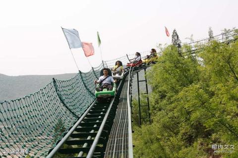 邯郸娲皇宫景区旅游攻略 之 娲皇滑车