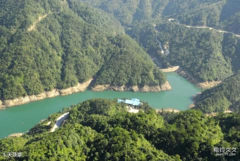永州姑婆山风景区旅游攻略 之 天顶湖