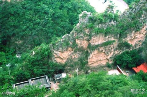 北京圣莲山风景区旅游攻略 之 翠屏山