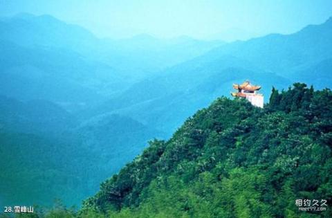 咸宁赤壁旅游区旅游攻略 之 雪峰山