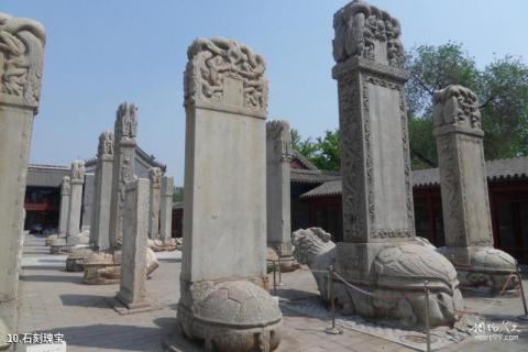 北京五塔寺旅游攻略 之 石刻瑰宝