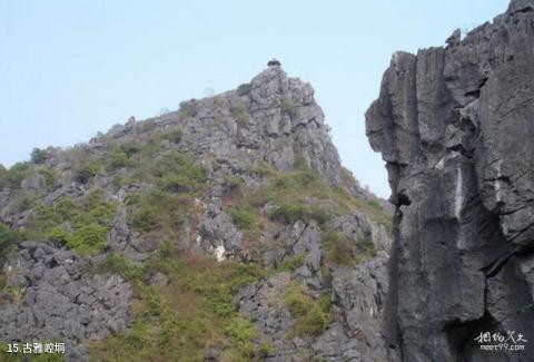 凌霄岩风景名胜区旅游攻略 之 古雅崆垌