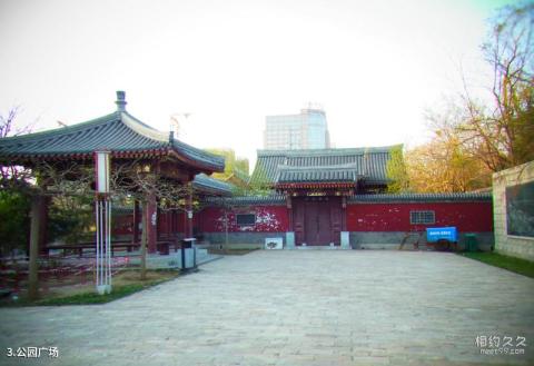 北京蓟门烟树公园旅游攻略 之 公园广场