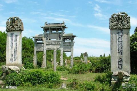 云浮金水台温泉旅游攻略