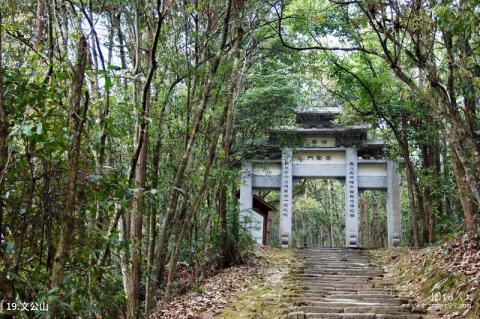 江西婺源风景区旅游攻略 之 文公山