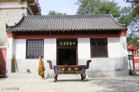 沈阳中华寺风景区旅游攻略 之 中华护法堂