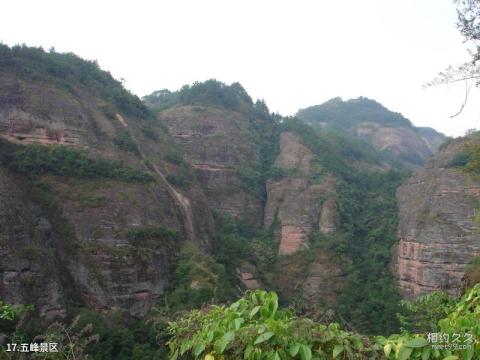 永康方岩风景名胜区旅游攻略 之 五峰景区