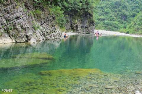 绥阳宽阔水国家级自然保护区旅游攻略 之 宽阔水