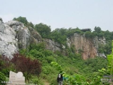 苏州西山景区旅游攻略 之 石公山景