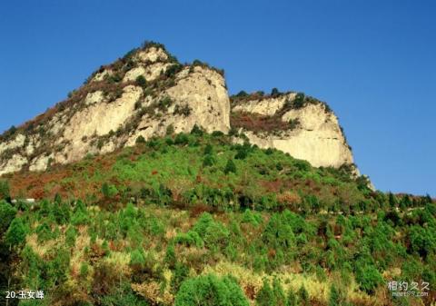 介休绵山风景名胜区旅游攻略 之 玉女峰