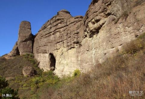 承德罄锤峰国家森林公园旅游攻略 之 旗山