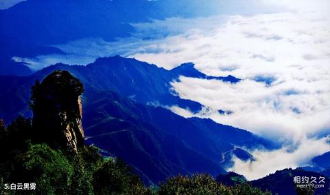 涞源白石山风景名胜区旅游攻略 之 白云黑雾