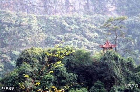 桂平龙潭国家森林公园旅游攻略 之 眺龙亭