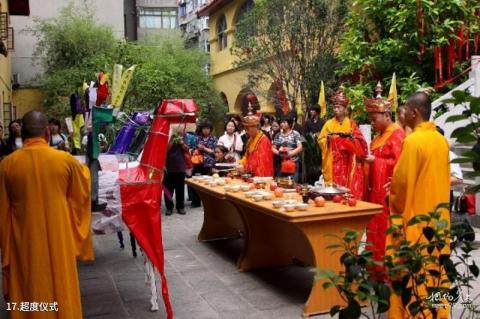 南昌佑民寺旅游攻略 之 超度仪式