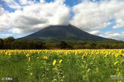 日本北海道旅游攻略 之 羊蹄山