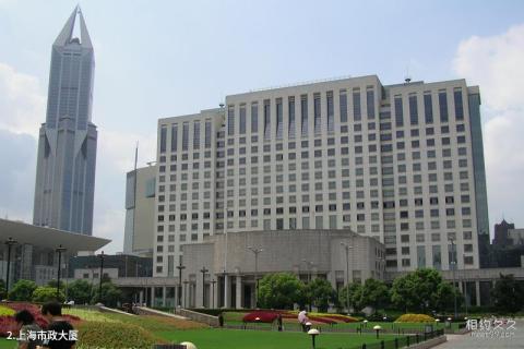 上海人民广场旅游攻略 之 上海市政大厦