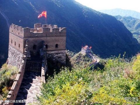 怀柔响水湖长城风景区旅游攻略 之 磨石口关古城遗址