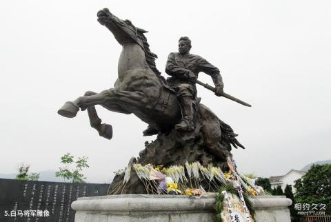 惠州叶挺将军纪念园旅游攻略 之 白马将军雕像