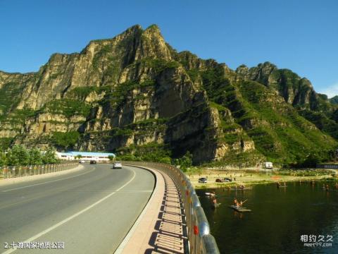 房山十渡风景名胜区旅游攻略 之 十渡国家地质公园