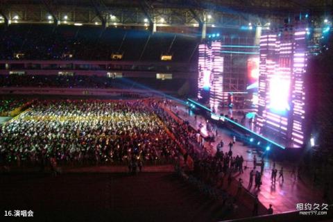 上海八万人体育场旅游攻略 之 演唱会