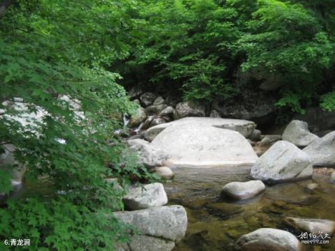 宽甸天华山风景名胜区旅游攻略 之 青龙涧