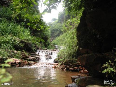 邢台九龙峡旅游攻略 之 蟠龙峡