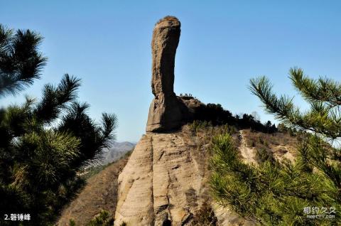 承德罄锤峰国家森林公园旅游攻略 之 磬锤峰