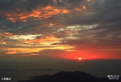 香港大屿山旅游攻略 之 凤凰山