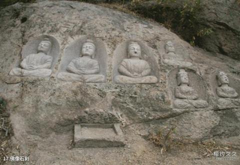 海阳云顶自然风景旅游区旅游攻略 之 佛像石刻