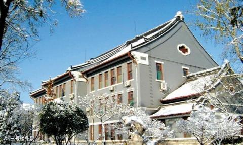 山东大学校园风光 之 三号楼冬景