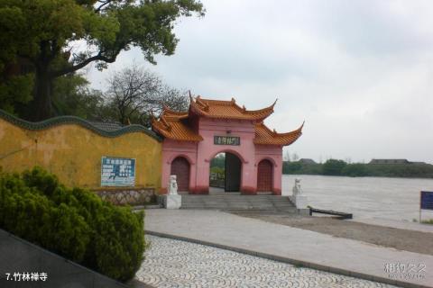 衢州龙游石窟旅游攻略 之 竹林禅寺