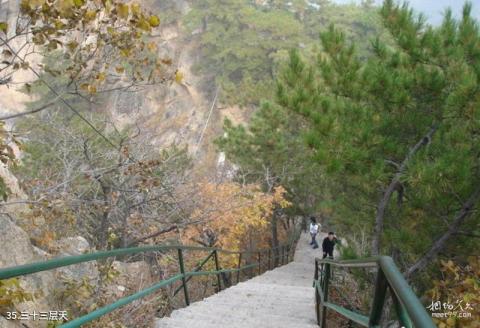 鞍山千山风景名胜区旅游攻略 之 三十三层天