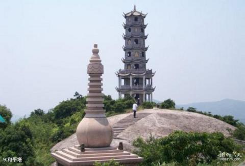 台州温岭方山风景区旅游攻略 之 和平塔