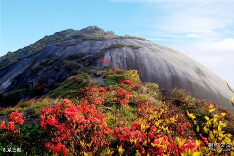 福建闽江源国家级自然保护区旅游攻略 之 龙王岩